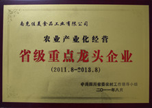 example-image